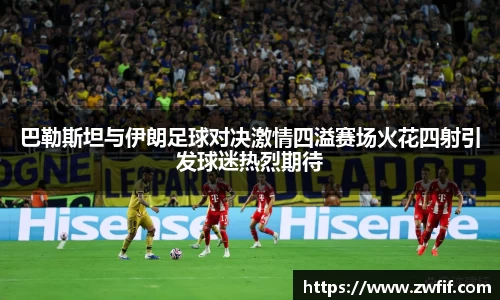 九州酷游官网