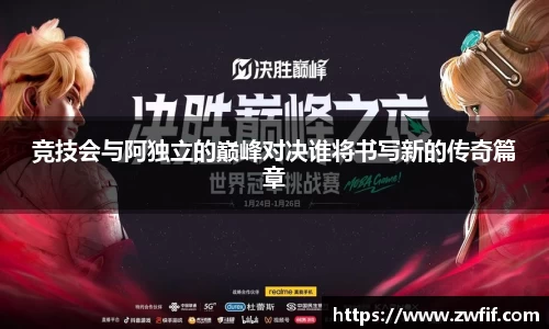九州酷游官网