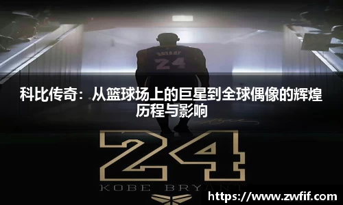 九州酷游