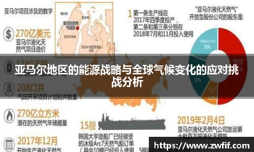 九州酷游官方网站