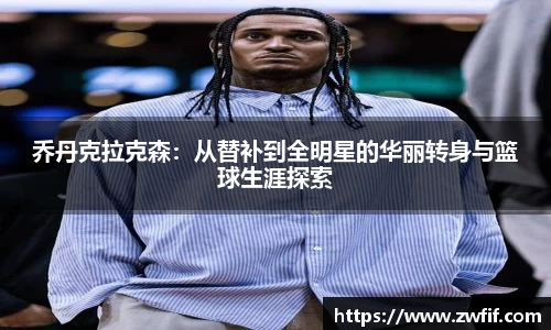 九州酷游平台