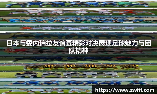 九州酷游