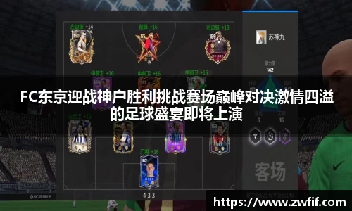 九州酷游官网