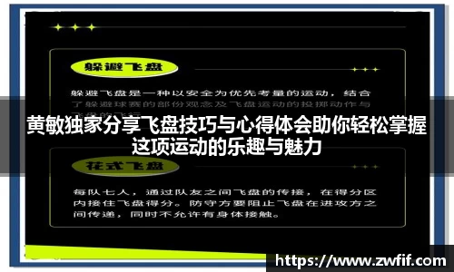 九州酷游官方网站
