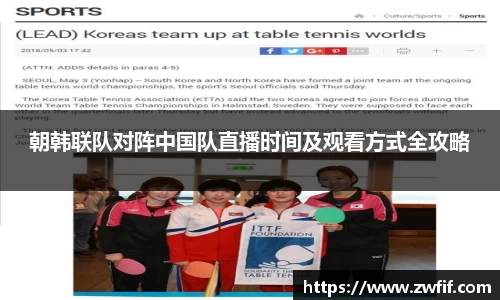 九州酷游平台